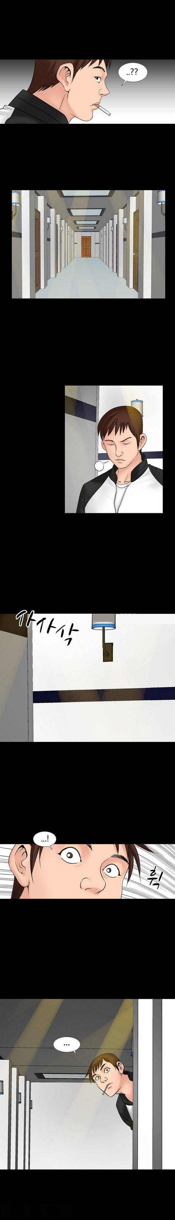 수상한 감독 12화 3