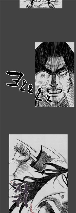 자귀 23화 5