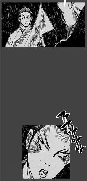 자귀 43화 7