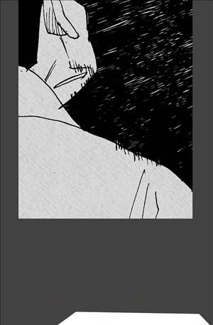 자귀 53화 7