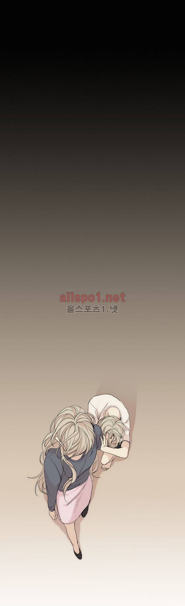 그 끝에 있는 것 12화 4