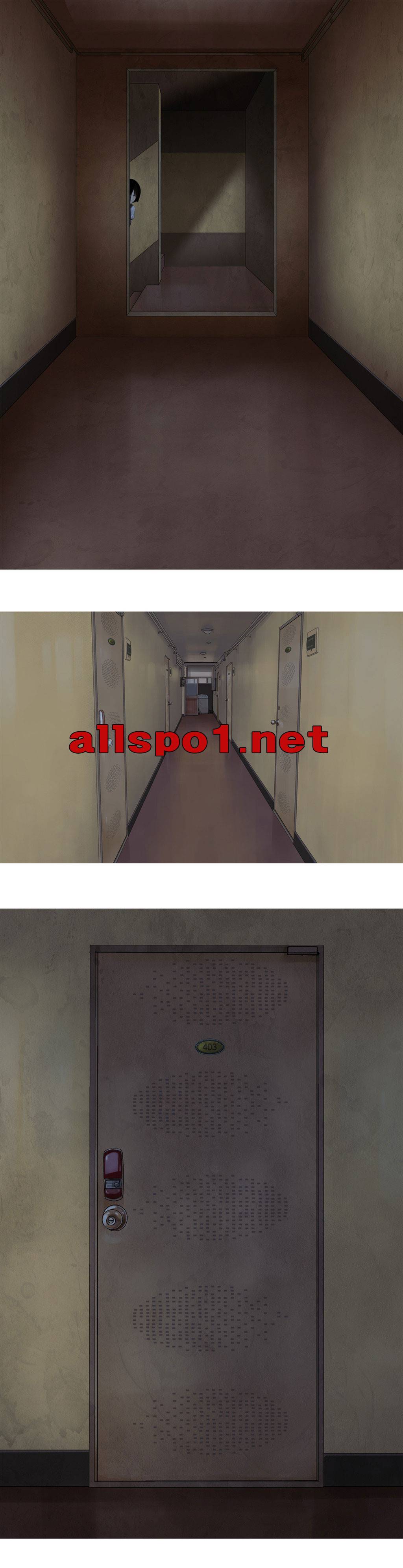 내 로또 23화 4