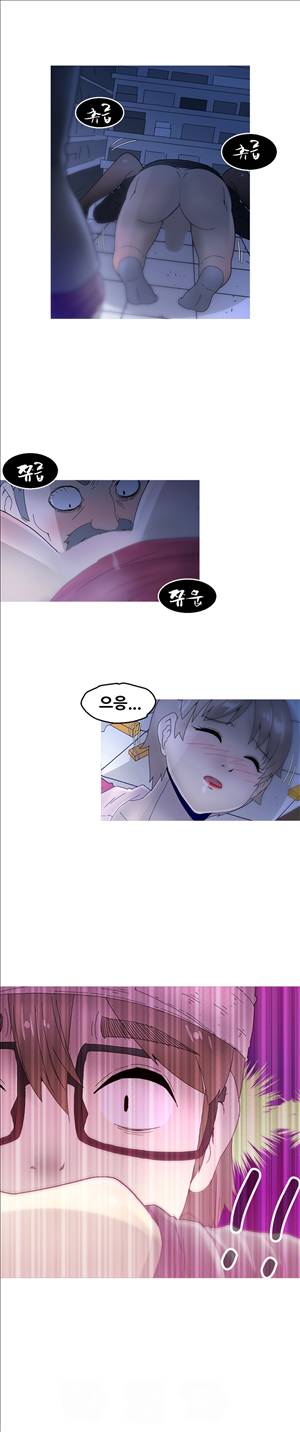 킵더걸즈 14화 4