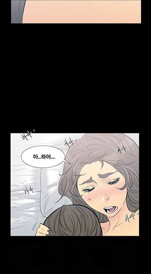 금.관.아 10화 - 나는 친구의 아내를...<4> 8