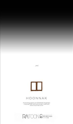 살인자 24화 - 최종화 11