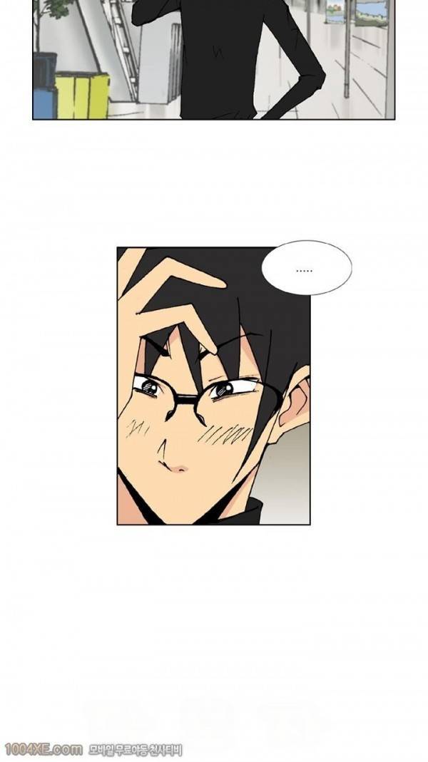 잠입가경 7화 9