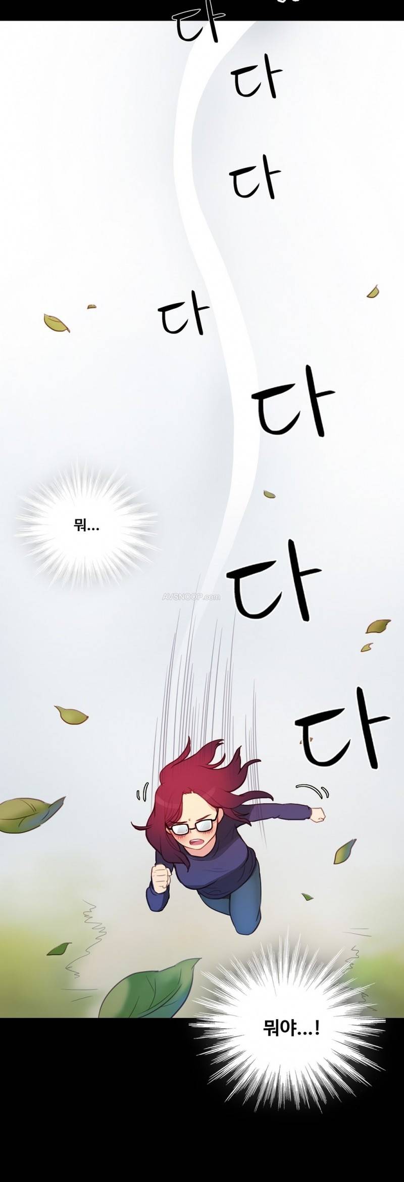 마녀의 스캔들 3화 2