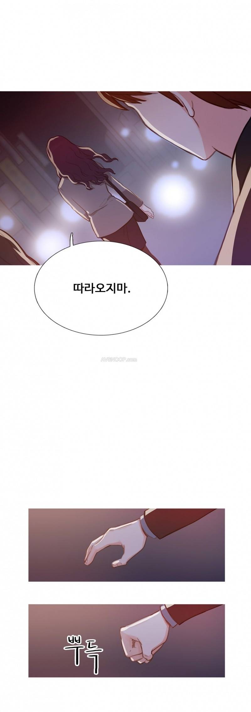 마녀의 스캔들 3화 24