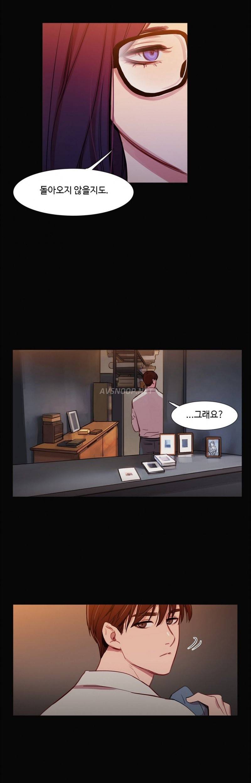 마녀의 스캔들 27화 5