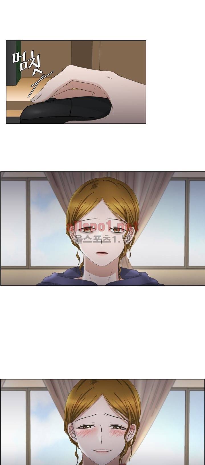 지금은 37.2도 38화 3