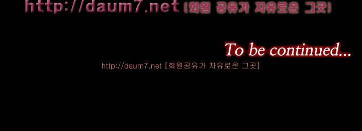 화란 - 나레이터 모델의 고민 3 11