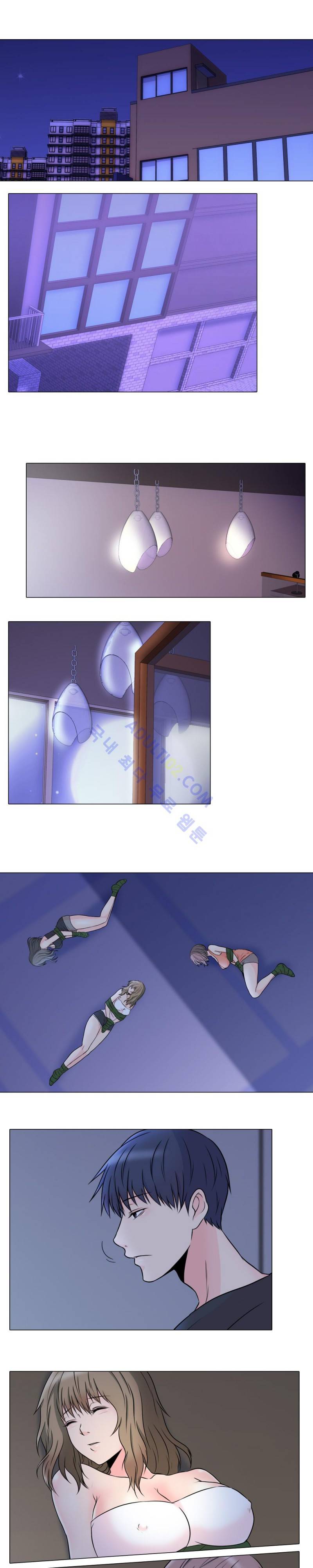 감금  12화 3