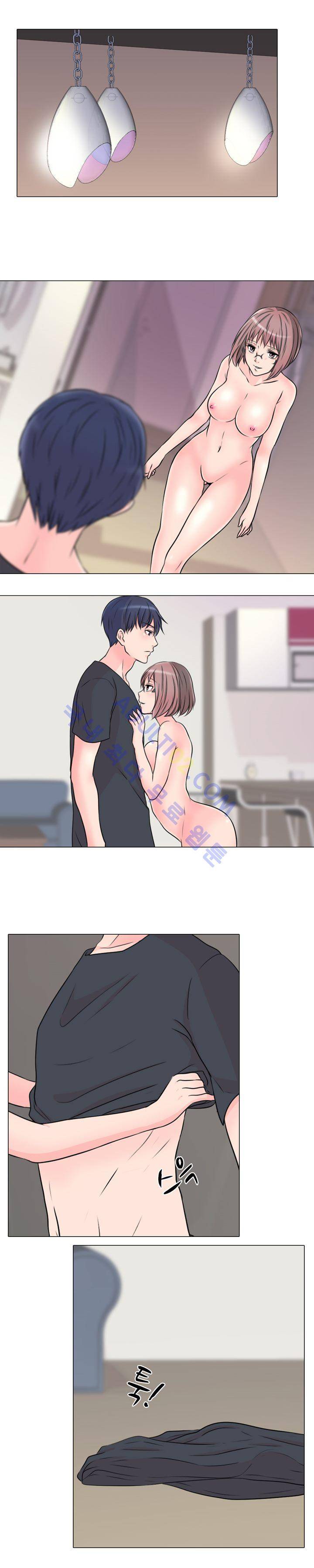 감금  32화 7