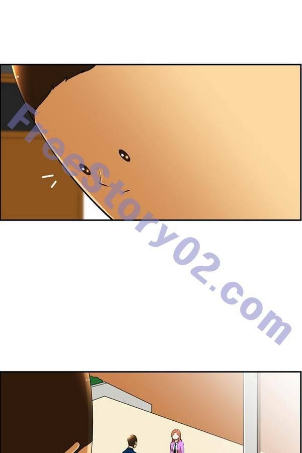 평범한 8반 3장 51화 1