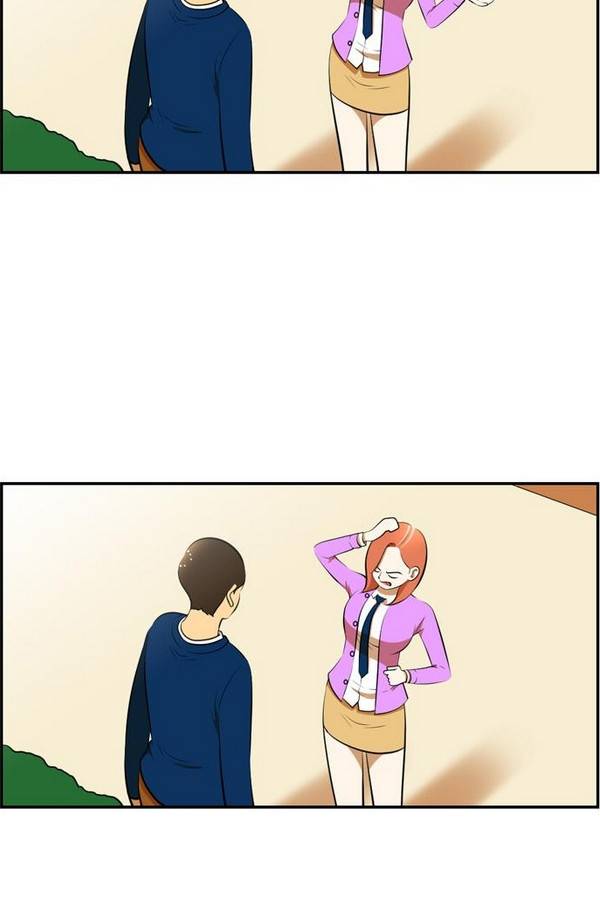 평범한 8반 3장 51화 5