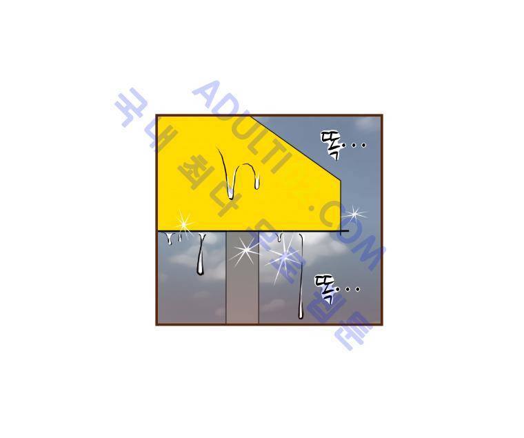 좋아하면 울리는 13화 (시즌2) 18
