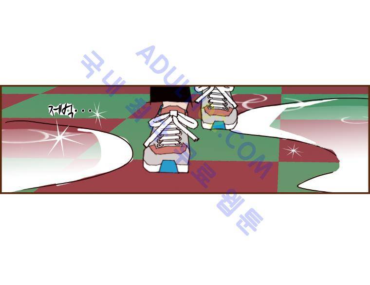 좋아하면 울리는 13화 (시즌2) 20