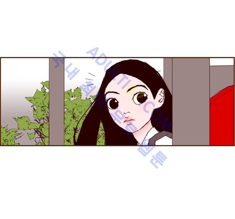좋아하면 울리는 13화 (시즌2) 21
