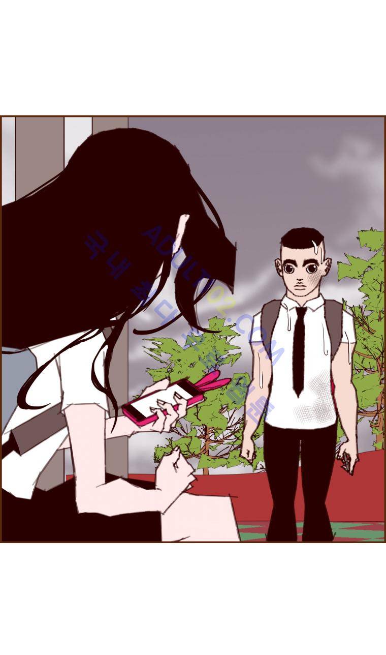 좋아하면 울리는 13화 (시즌2) 22
