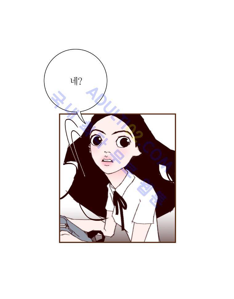 좋아하면 울리는 22화 (시즌2) 11