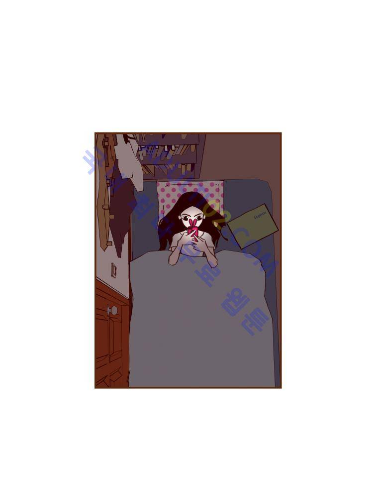 좋아하면 울리는 22화 (시즌2) 22