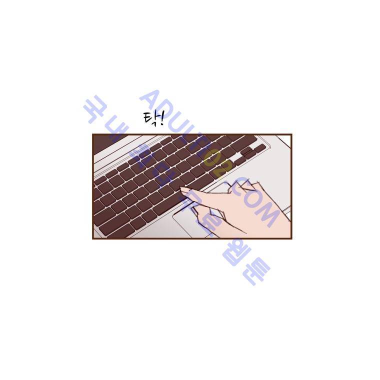 좋아하면 울리는 30화 (시즌3) 16