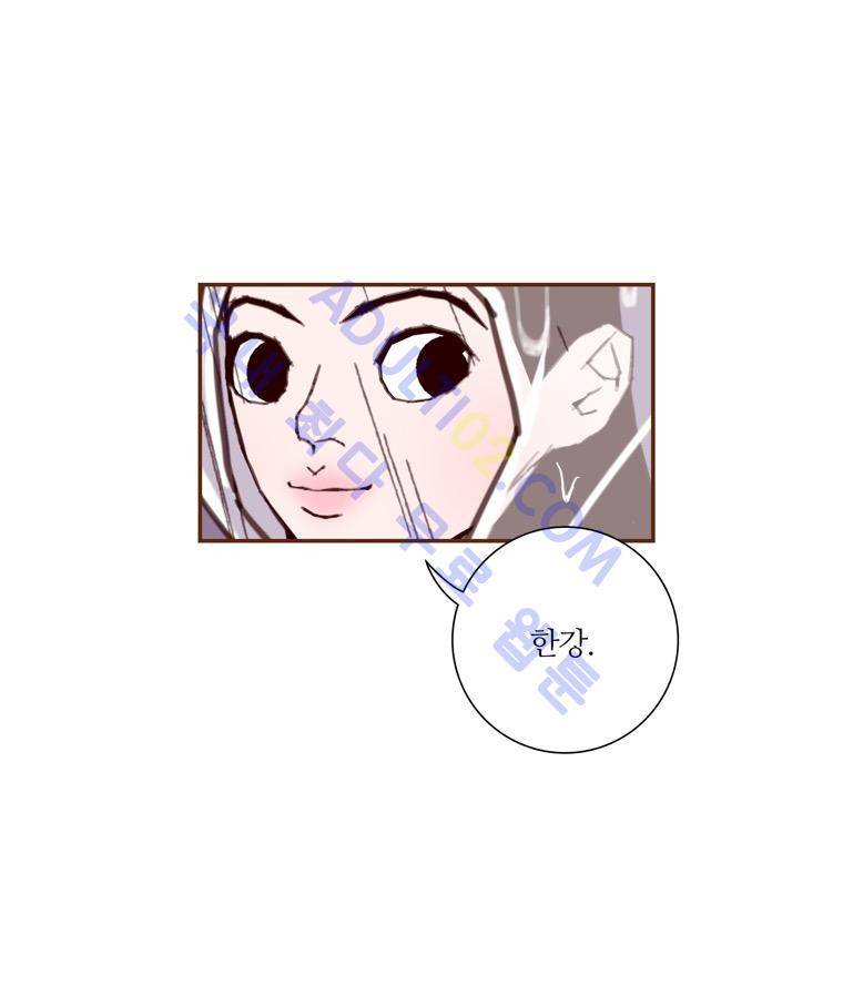 좋아하면 울리는 40화 (시즌3) 15