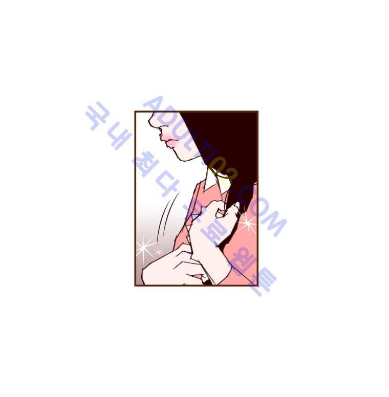 좋아하면 울리는 54화 (시즌4) 12
