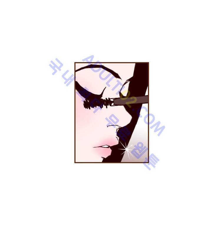 좋아하면 울리는 54화 (시즌4) 13