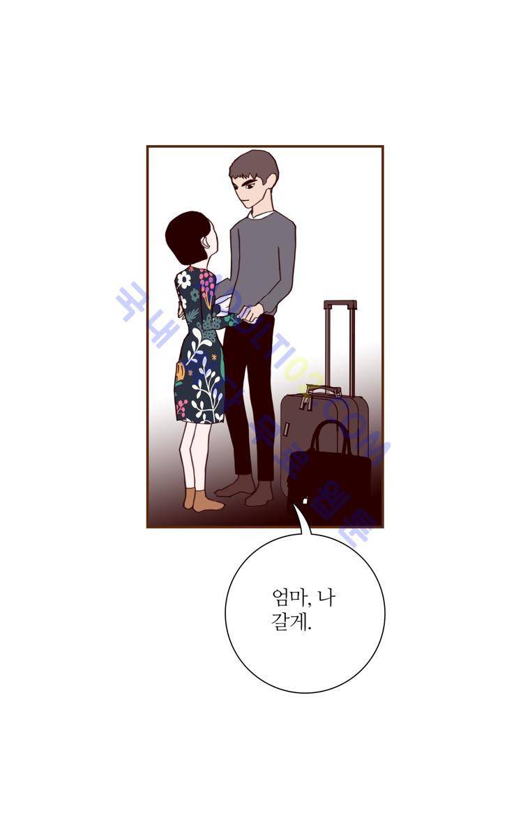 좋아하면 울리는 64화 (시즌4) 5