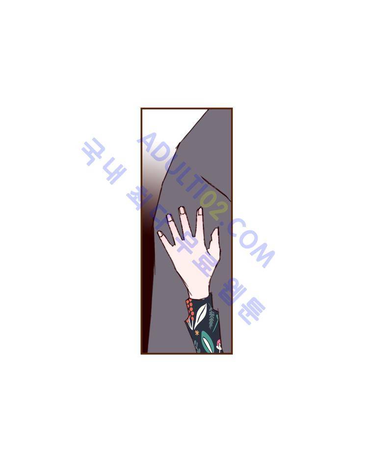 좋아하면 울리는 64화 (시즌4) 9