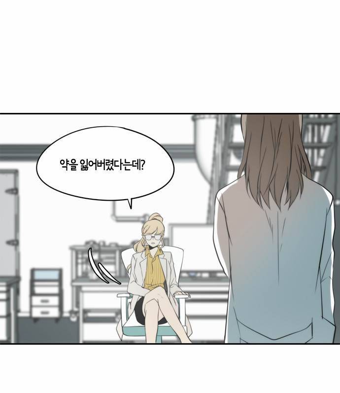 레코닝 26화 6