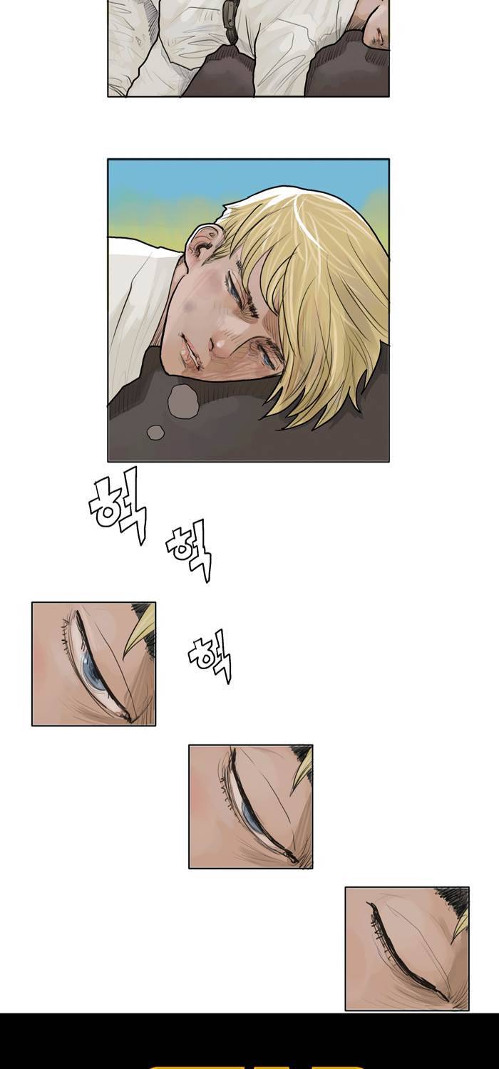 스타워즈 깨어난 포스 그 이전의 이야기 2화 2