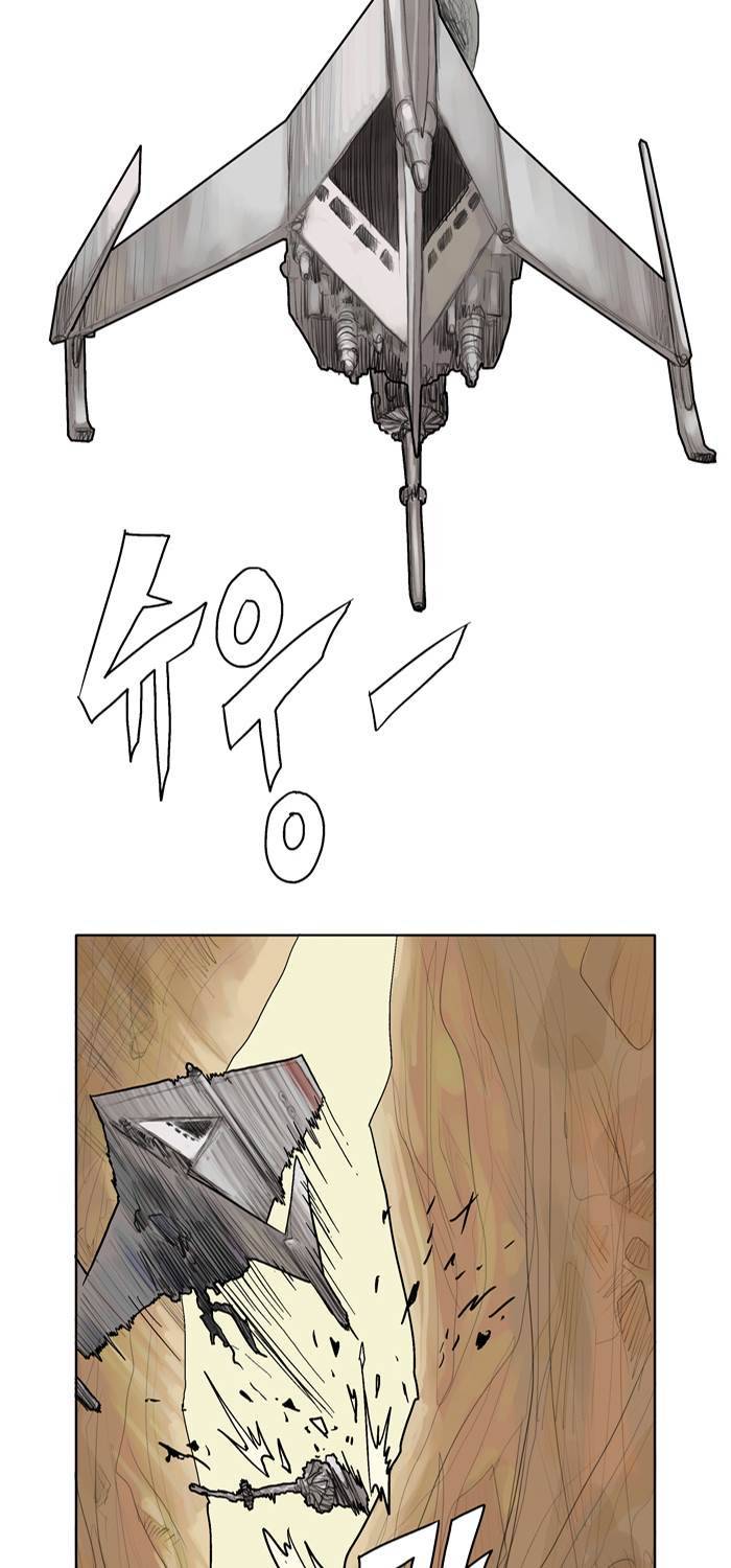 스타워즈 깨어난 포스 그 이전의 이야기 2화 27