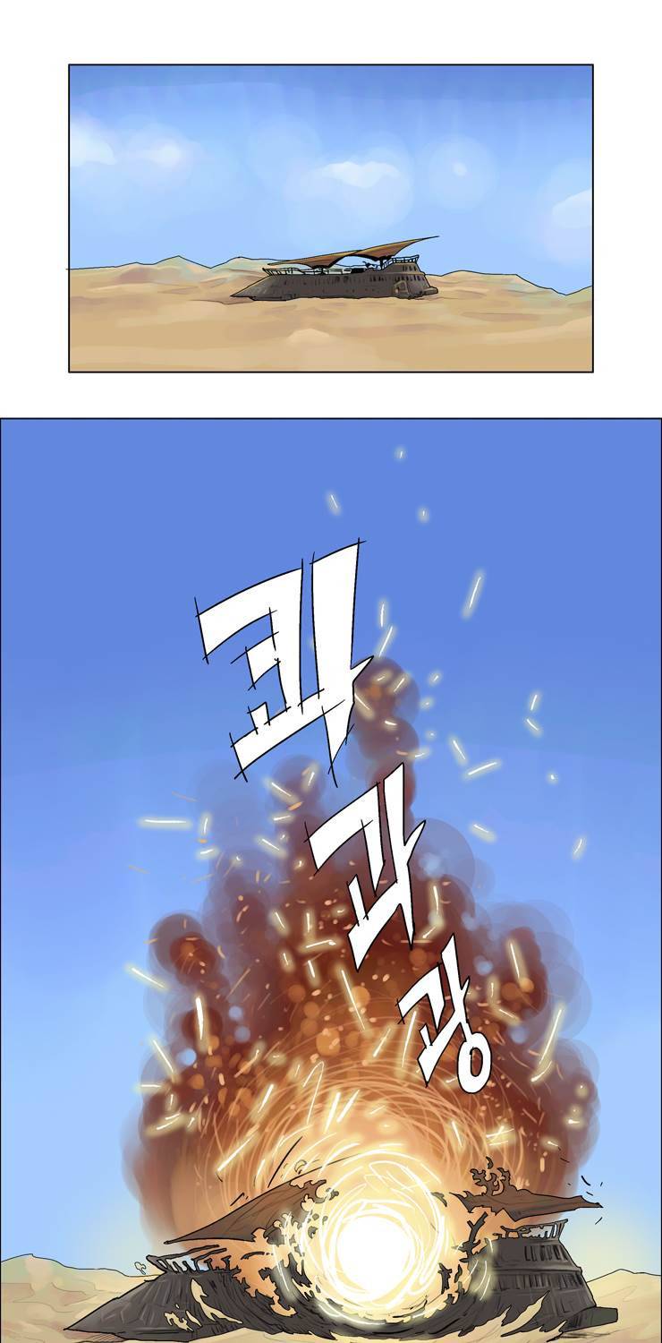 스타워즈 깨어난 포스 그 이전의 이야기 32화 1