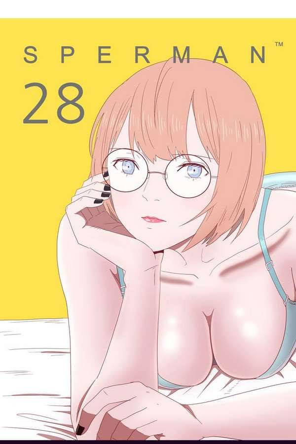스퍼맨 28화 1