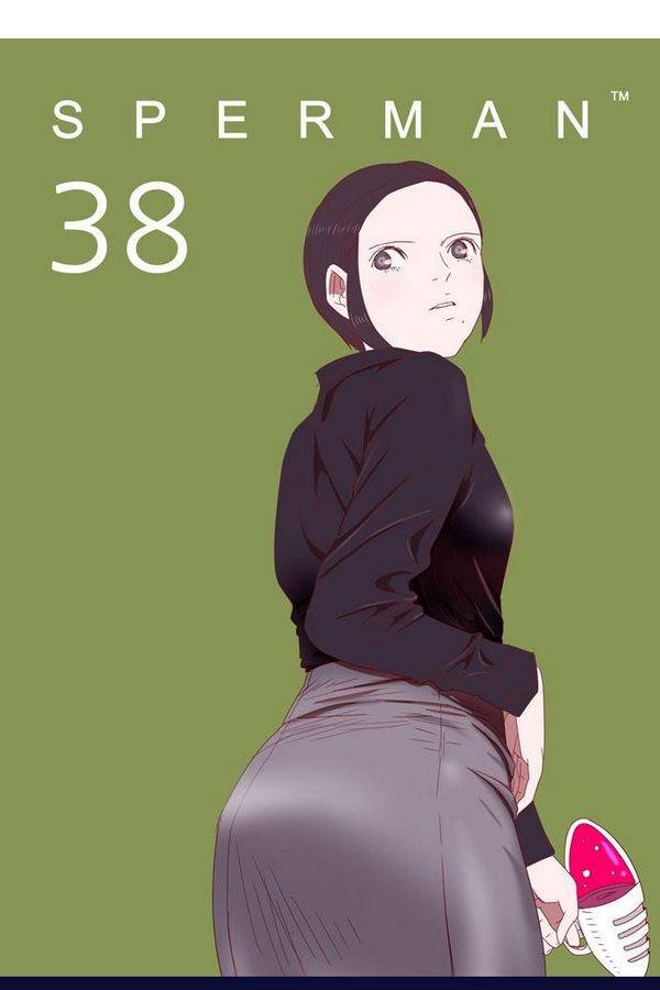 스퍼맨 38화 1