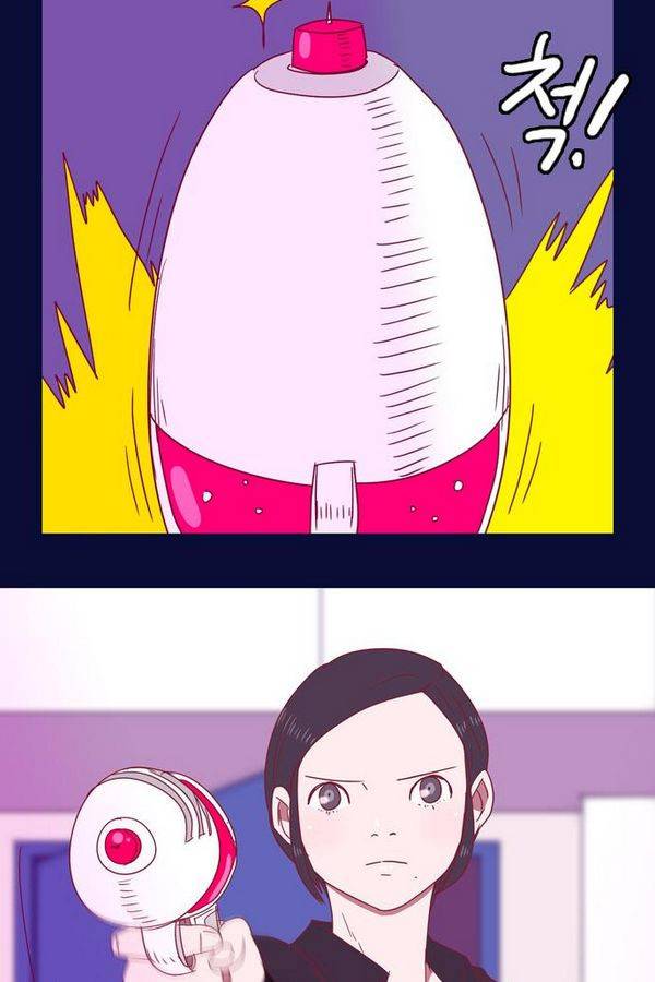 스퍼맨 38화 3