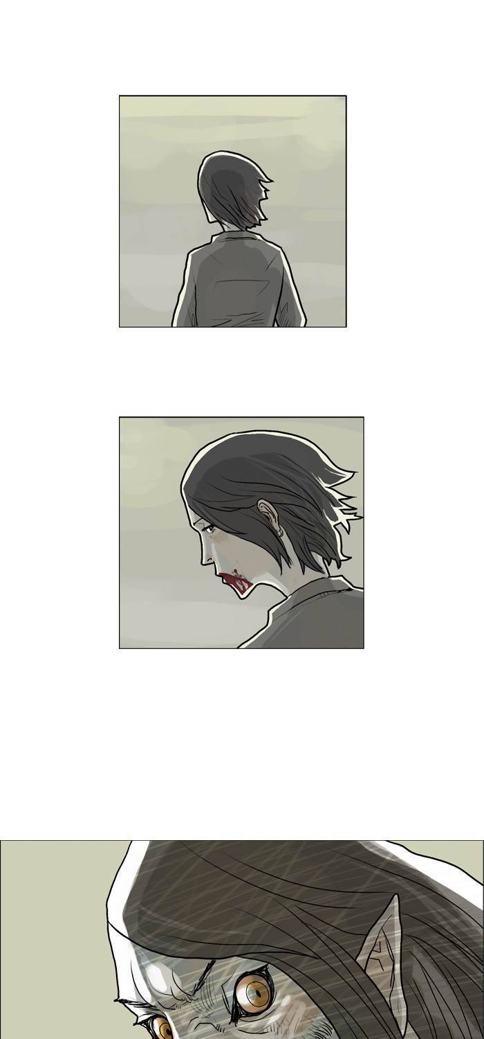 아네미아 시즌 3 8화 1