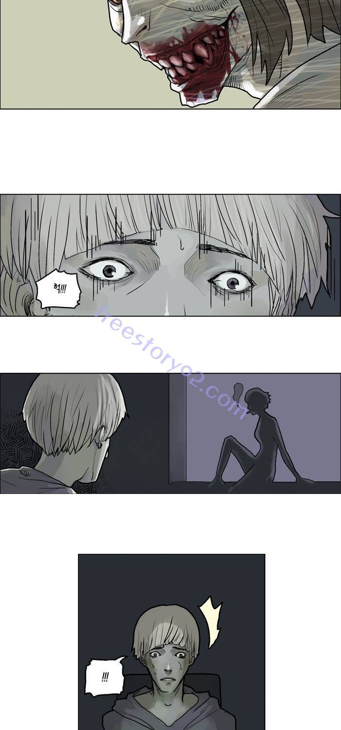 아네미아 시즌 3 8화 2