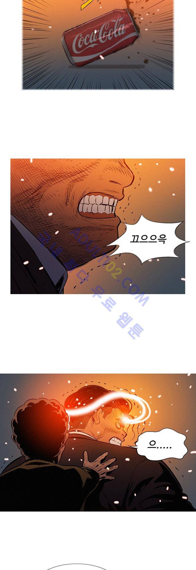바스키 48화 2