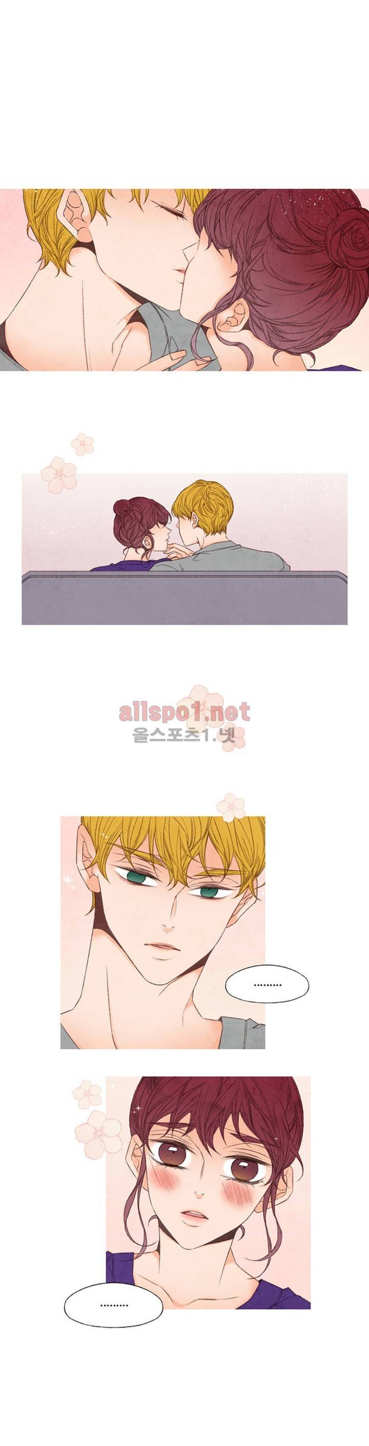 로맨틱 마블링 특별편 1