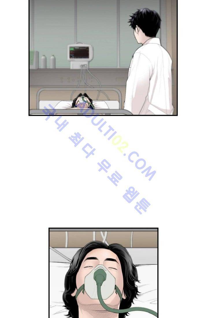 닥터 최태수 6화 10