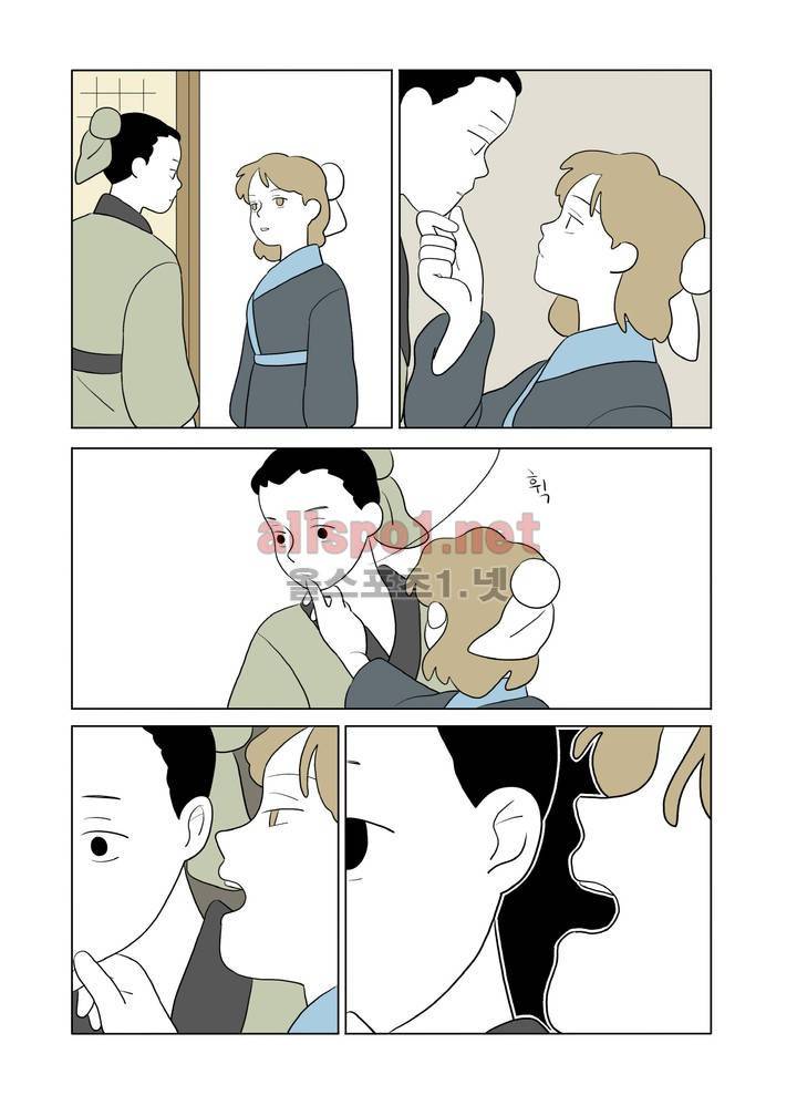여자 제갈량 69화 3