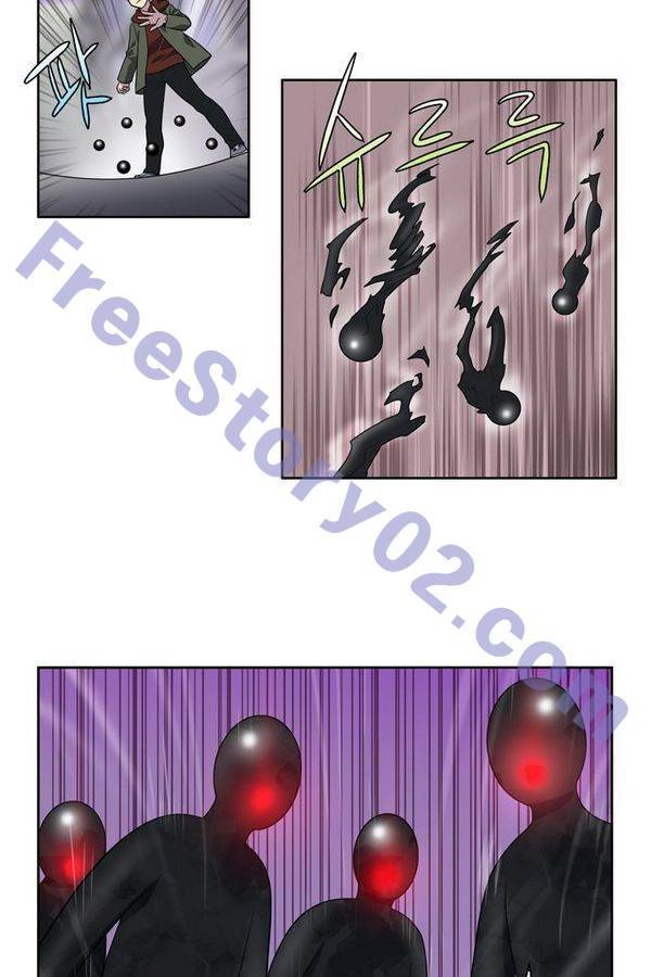 더 게이머 3부 66화 6
