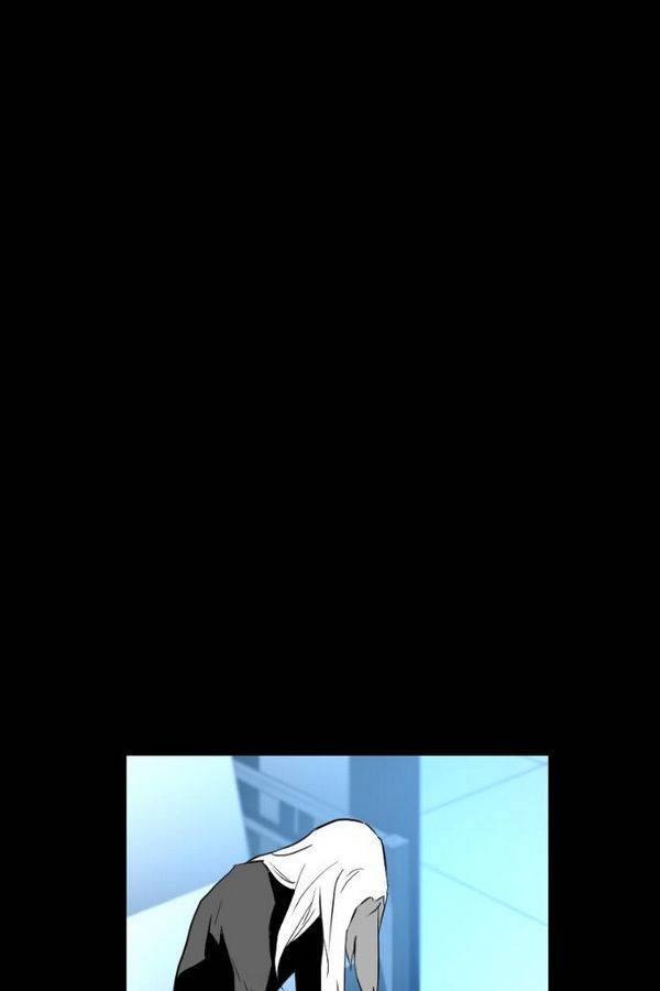 테러맨 80화 23
