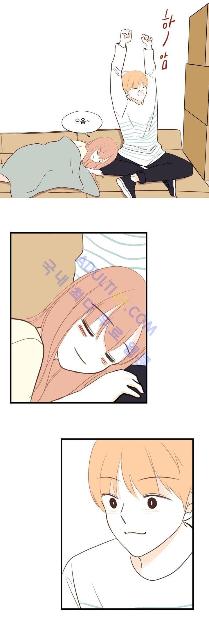 분홍분홍해 48화 2