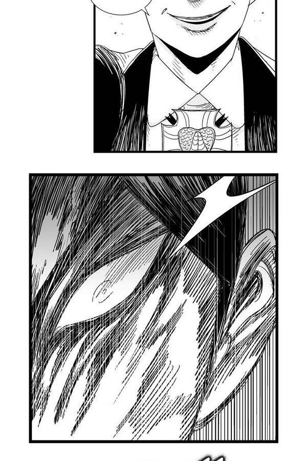 헬퍼 109화 - 꿈 (9) 4