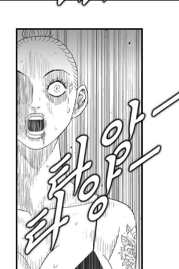 헬퍼 109화 - 꿈 (9) 6