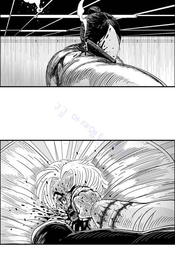 헬퍼 109화 - 꿈 (9) 10